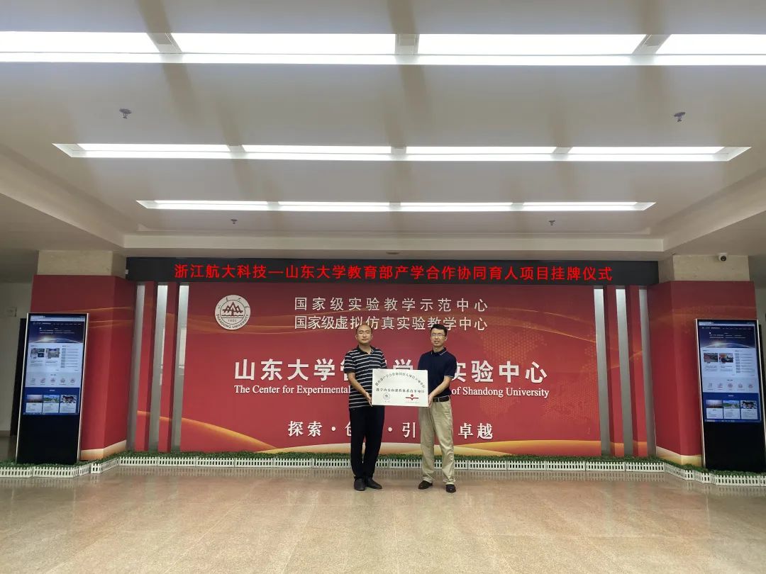 微信图片_20220714094611.jpg